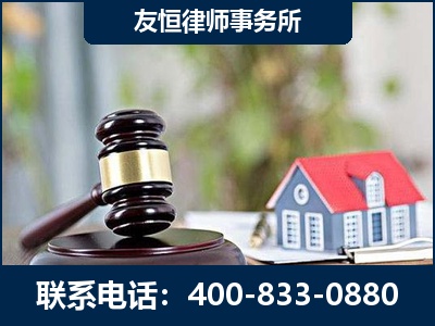 腾冲-万保险合同欺诈撤销案