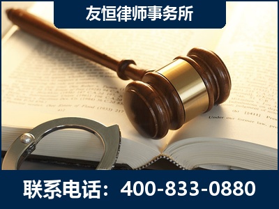 腾冲-某著名培训机构诈骗案