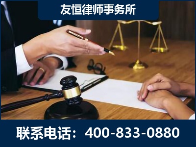 腾冲-故意伤害致人死亡案件