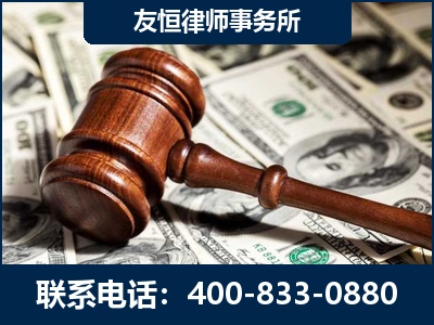 腾冲-李某委托型诈骗案