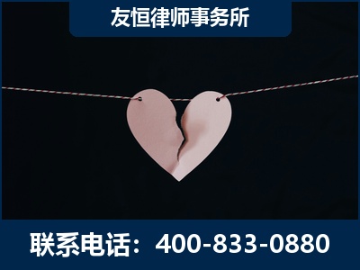 腾冲-继承律师----杨凌波律师