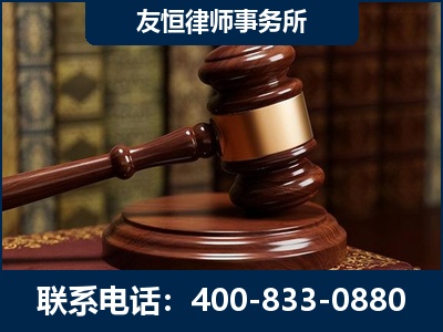 腾冲-杨凌波律师