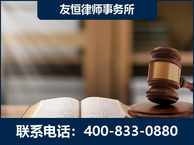 腾冲-合同诈骗改判无罪