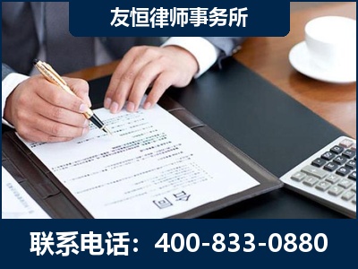 腾冲-销售代理合同减损一亿元案