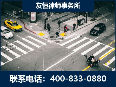 腾冲-刑事辩护律师