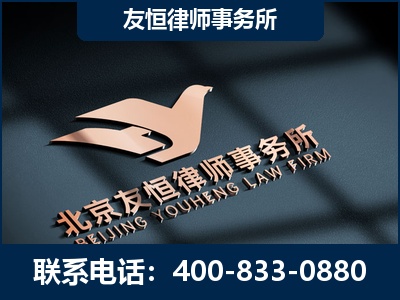 腾冲-企业展示图