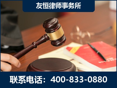 腾冲-经济适用房借名买房过户案