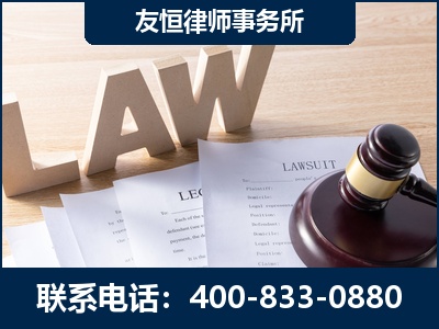 腾冲-伪造婚内五百万债务离婚案
